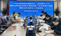 四川新闻频道怎么爆料,揭秘爆料渠道，共建透明社会